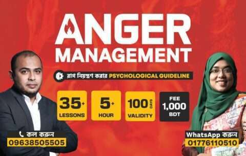 Anger Management